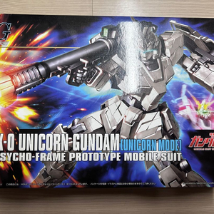 hguc 건담 유니콘 유니콘모드 판매합니다