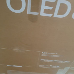 엘지 EVO 65인치 에보 올레드 최고급형 65G4