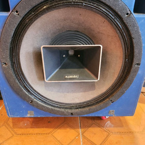 ALTEC 알텍 604-8K 스피커