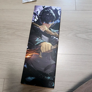 나혼자만레벨업 텀블러