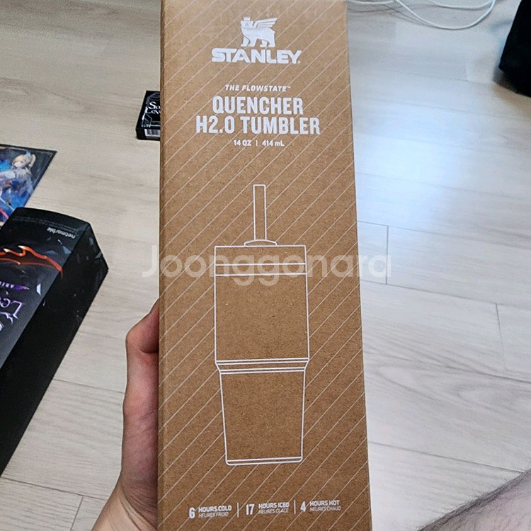 나혼자만레벨업 텀블러--1