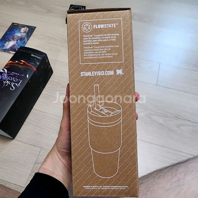 나혼자만레벨업 텀블러--2