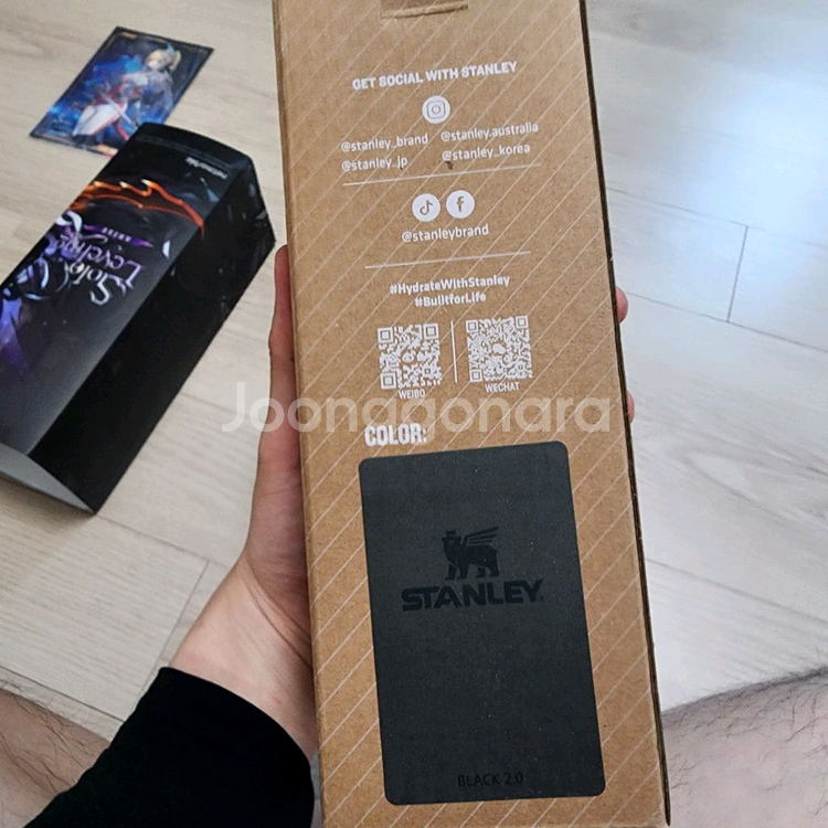 나혼자만레벨업 텀블러--3