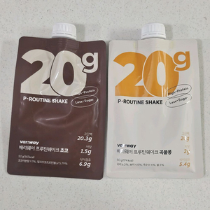 배리웨이, 코코밥, 밀닷, 뉴베러, 고고단 단백질쉐이크