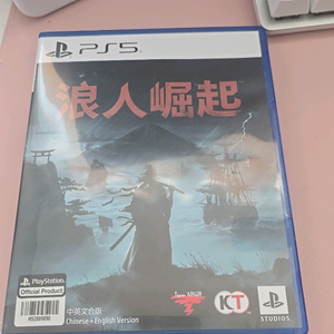ps5 라이즈오브더로닌 한글지원 무삭제판 판매