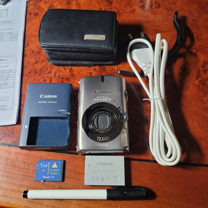 케논익서스960. 새거수준