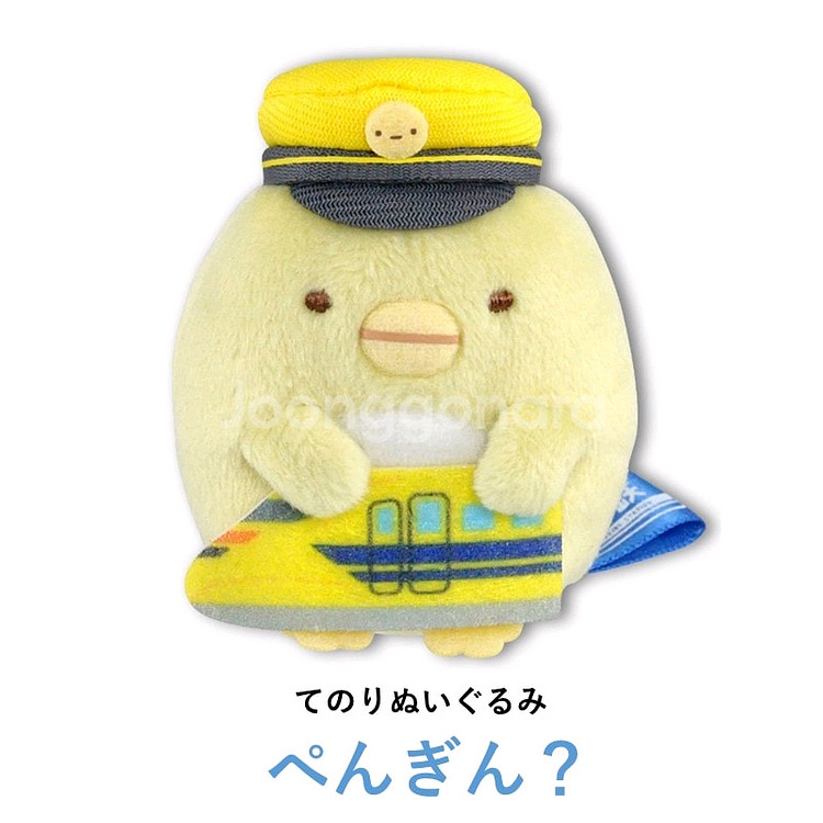 스밋코구라시 닥터옐로우 시로쿠마 펭귄 네코 인형--2