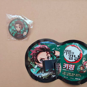귀멸의칼날 탄지로 키링 미개봉 판매합니다