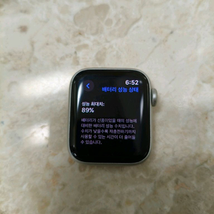 애플워치se 40mm