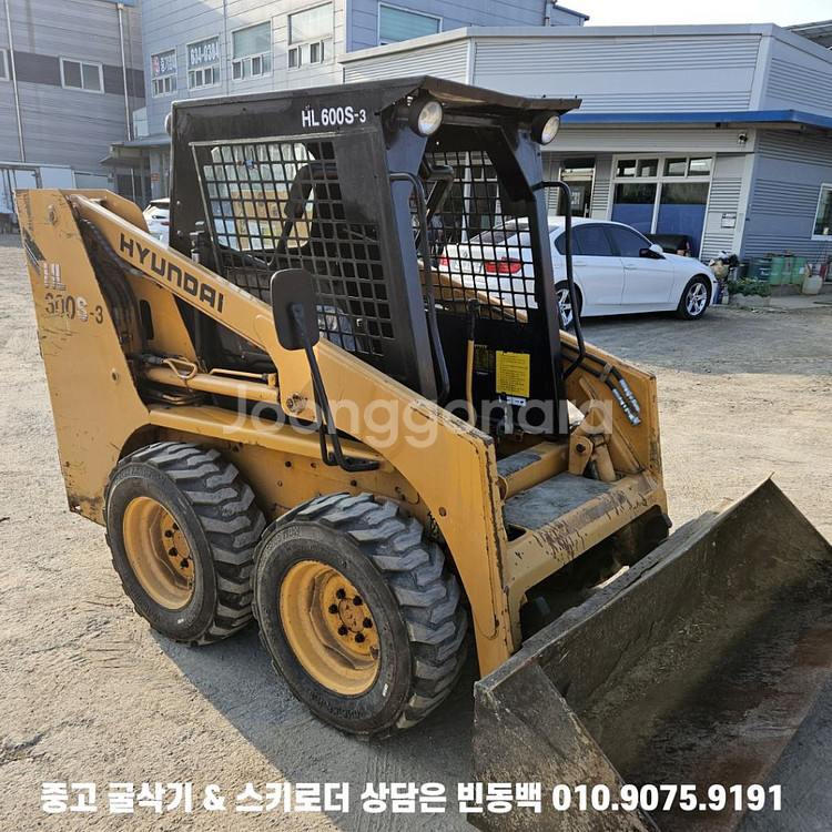 농장용 스키로더 현대 HL600S 집게포함판매--1