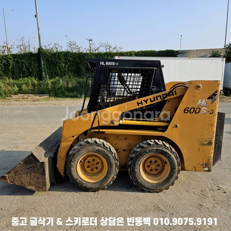 농장용 스키로더 현대 HL600S 집게포함판매--2