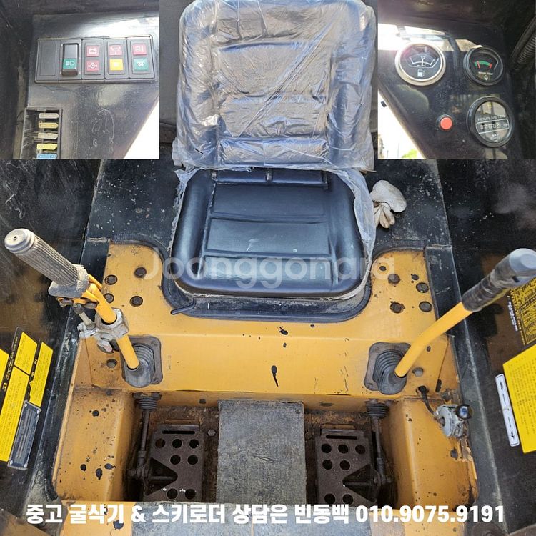 농장용 스키로더 현대 HL600S 집게포함판매--6