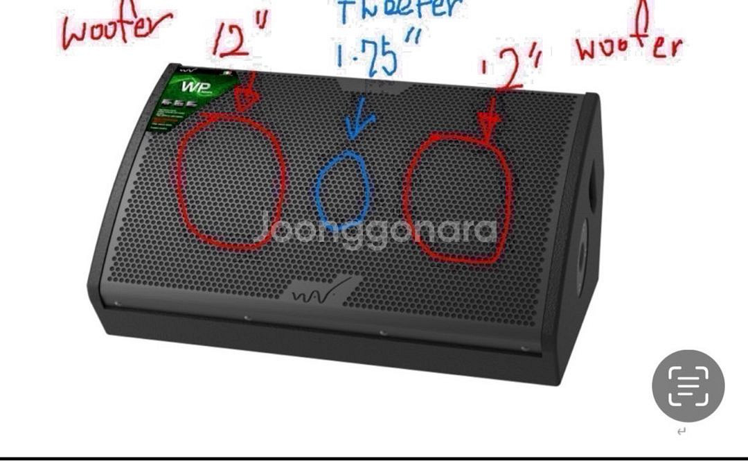 12인지 모니터스피커 떠블스피커--4