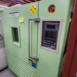 항온항습챔버/항온항습기/항온항습조