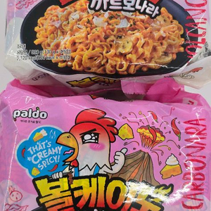 불닭 볼케이노 카르보나라