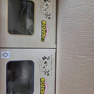 나의 히어로 아카데미아 미개봉 룩업 나히아 히로아카
