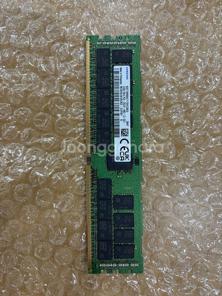삼성 32GB PC4-2933Y 2Rx4 DDR4 서버--0