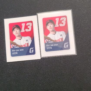 롯데 자이언츠 전민재 띠부씰