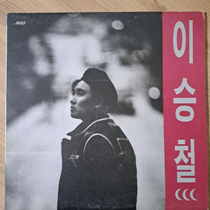 이승철 3집 LP