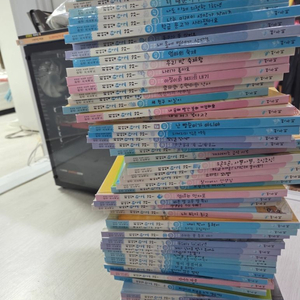 리더십학교가자 연두비 총60권
