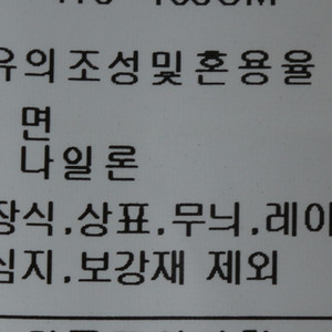 (XL) 브랜드빈티지 반바지 팬츠 코닥 밴딩