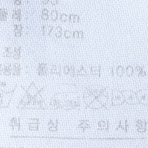 W(M-XL) 아디다스 반바지 팬츠 밴딩 기능성 블랙
