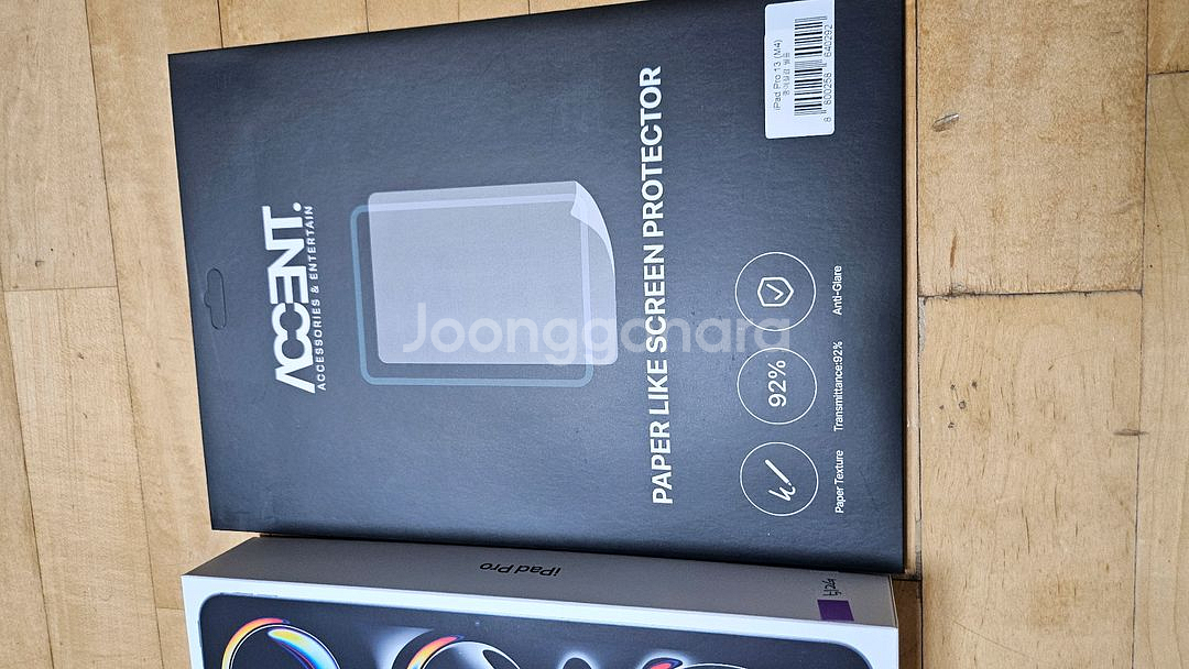 아이패드Pro 13 M4 wifi 512gb 미개--1