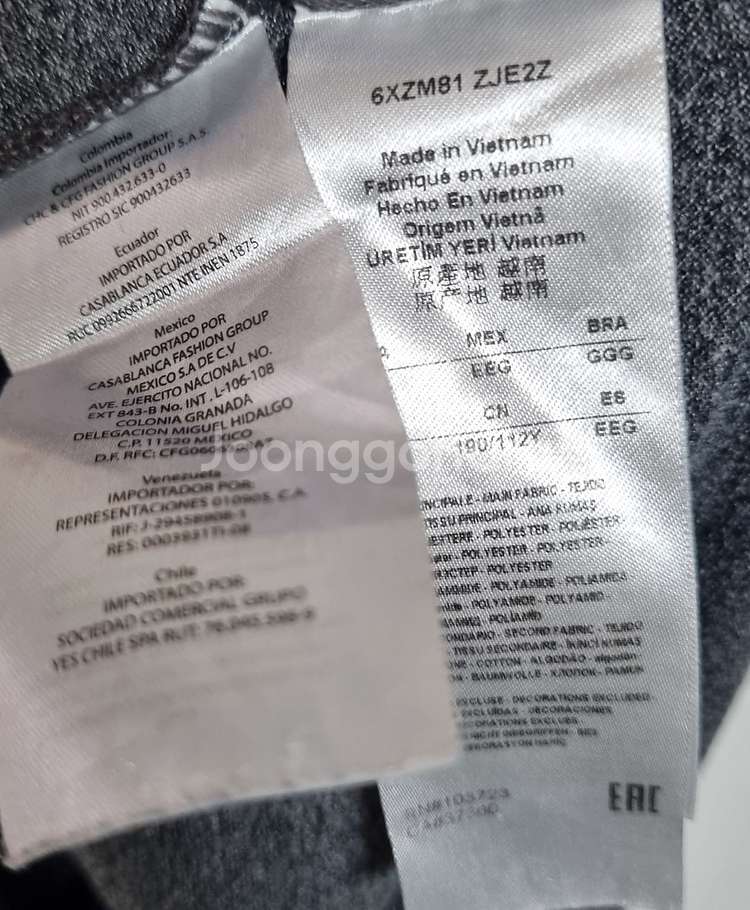 XXL ) 아르마니 익스체인지 그레이 반팔티--0