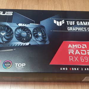 6900xt tuf top 수율 선별칩 터프 t16g