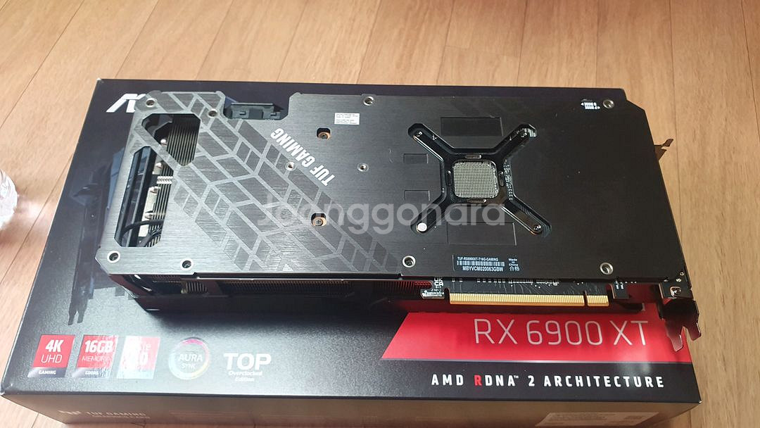 6900xt tuf top 수율 선별칩 터프 t16g--7