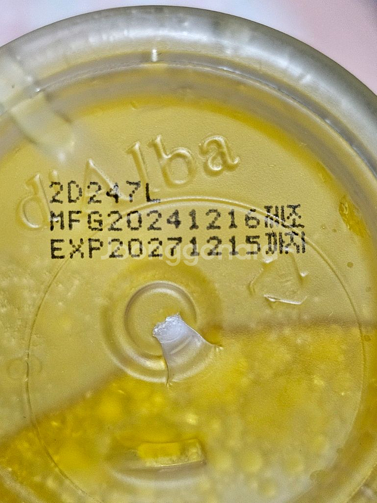 비건 달바 화이트 트러플퍼스트 스프레이 세럼 100ml--4