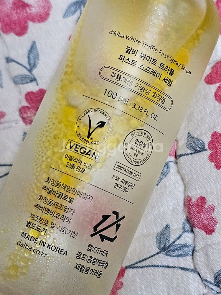 비건 달바 화이트 트러플퍼스트 스프레이 세럼 100ml--1