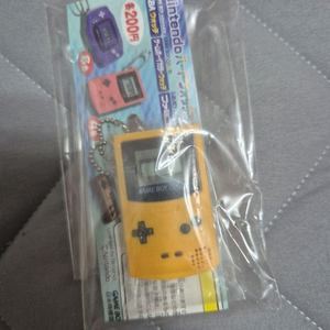 게임보이 키링