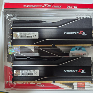 지스킬 라이젠용 ddr5 6000mhz 16Gx2