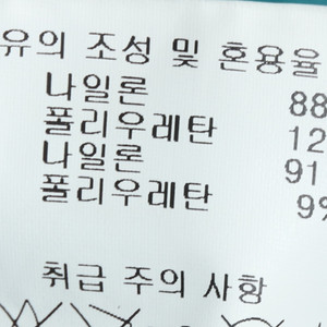 W(S-M) 데상트 반바지 팬츠 밴딩 기능성 블랙