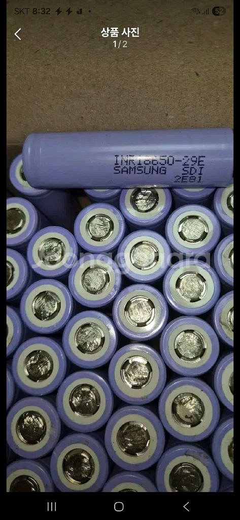 18650중방전 SID 29E 2900mAh (40개)--0