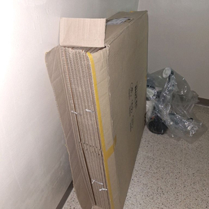 (30일까지 판매합니다.) 이사박스 7호 9개 일괄판매