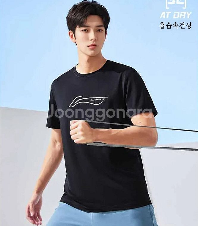 리닝,LI-NING,기능성남성반팔셔츠,반팔라운드,105--8