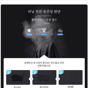리닝,LI-NING,기능성남성반팔셔츠,반팔라운드,105
