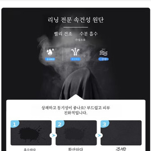 리닝,LI-NING,기능성남성반팔셔츠,반팔라운드,105