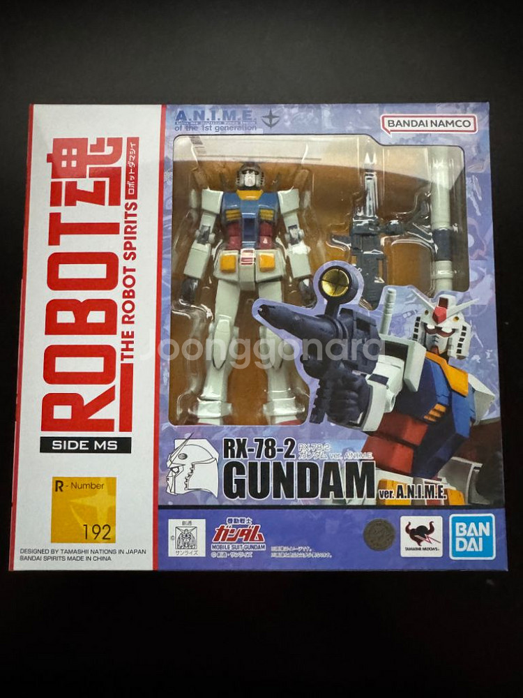 로봇혼(SIDE MS)RX-78-2 건담--1