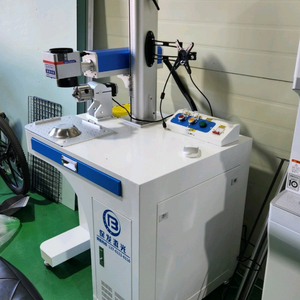 레이저 금속마킹기 30W, 로터리포함