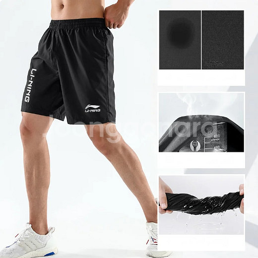 LI-NING,리닝,라이닝 남성 트레이닝반바지,2XL--1