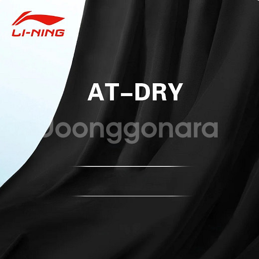 LI-NING,리닝,라이닝 남성 트레이닝반바지,2XL--3
