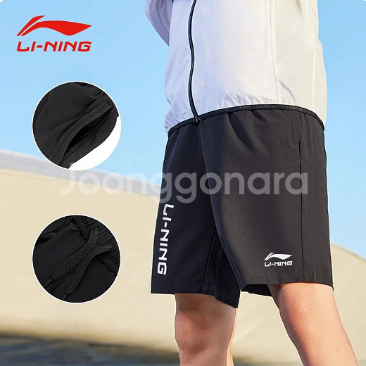 LI-NING,리닝,라이닝 남성 트레이닝반바지,2XL--2