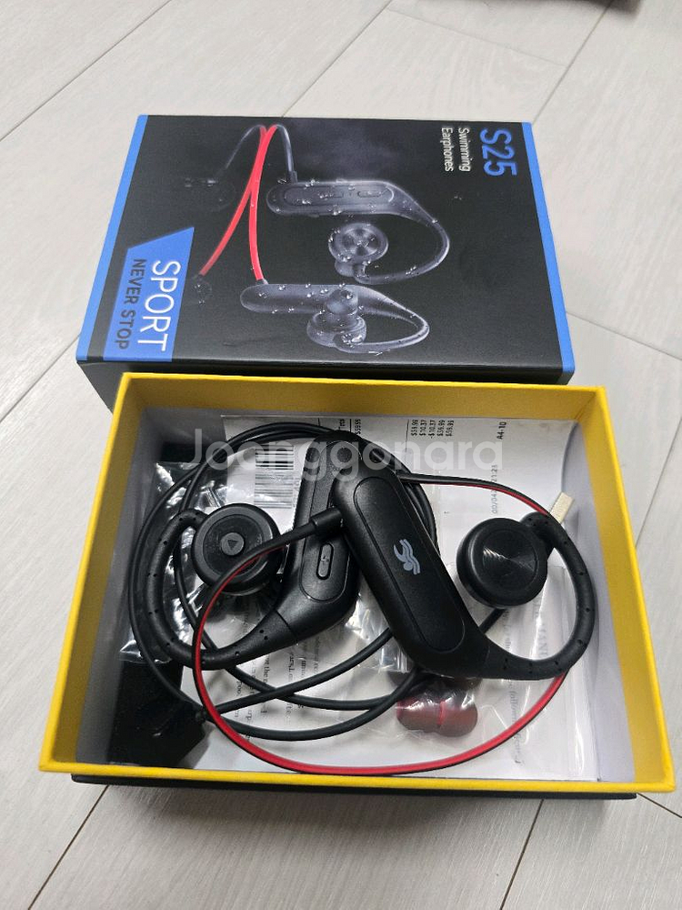 S25 수영용 이어폰--1