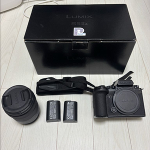 S5m2x, 20-60킷 (케이지,ssd마운트 포함)