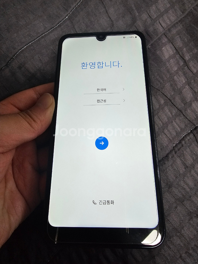 LG X6 최저가 무잔상 최상급--2