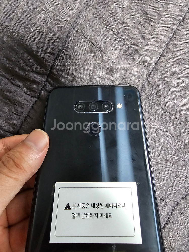 LG X6 최저가 무잔상 최상급--1