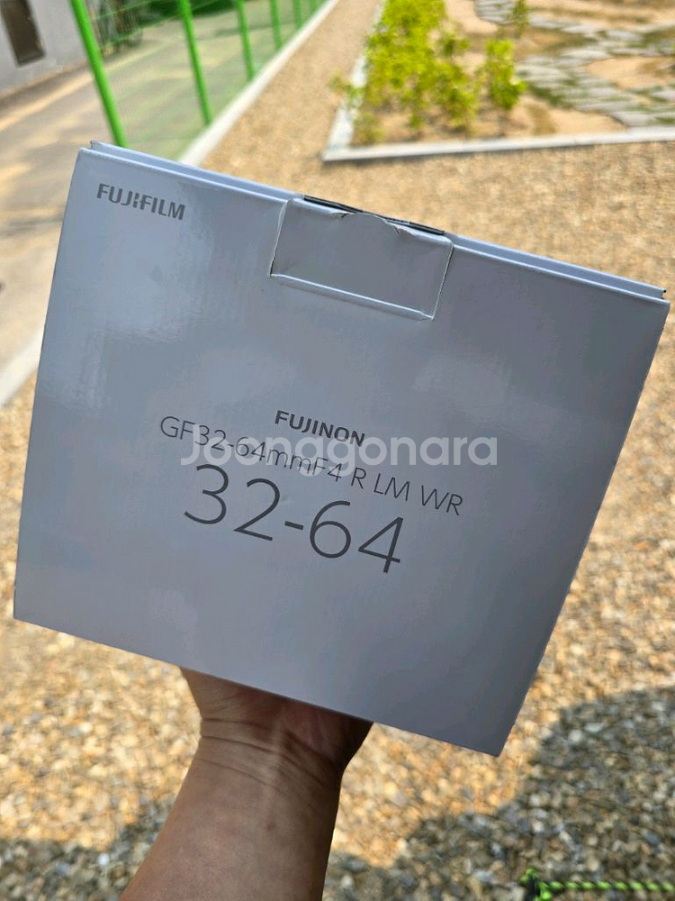 GF 32 64--3
